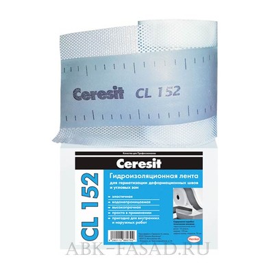 Ceresit CL152